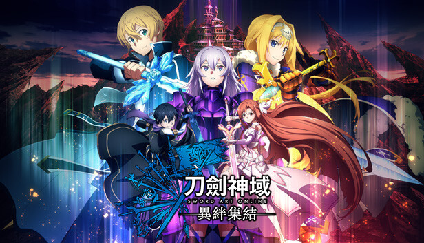 刀剑神域 异绊集结 - PC平台资源截图 1
