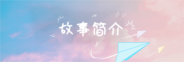 自豪!美女全攻略 - PC平台资源截图 12