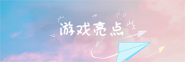 自豪!美女全攻略 - PC平台资源截图 13