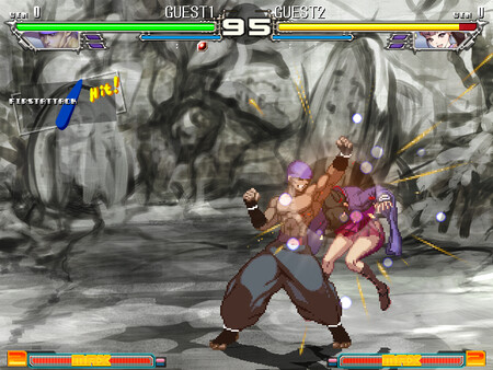 八咫乌 - PC平台资源截图 7