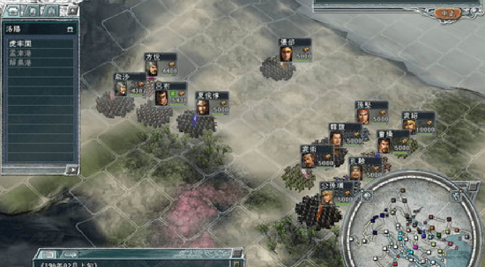三国志11：威力加强版 - PC平台资源截图 3