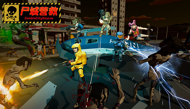尸城营救 ZOMBIE CITY RESCUE - PC平台资源截图 1