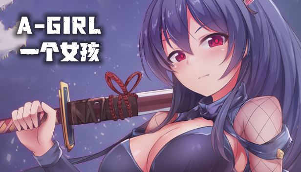 一个女孩 A-GIRL - PC平台资源截图 1