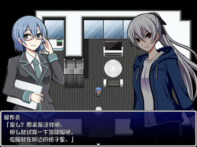 民间正义联盟2:形象大使篇 - PC平台资源截图 20