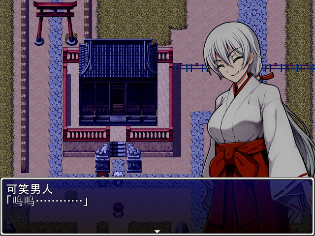 民间正义联盟2:形象大使篇 - PC平台资源截图 15