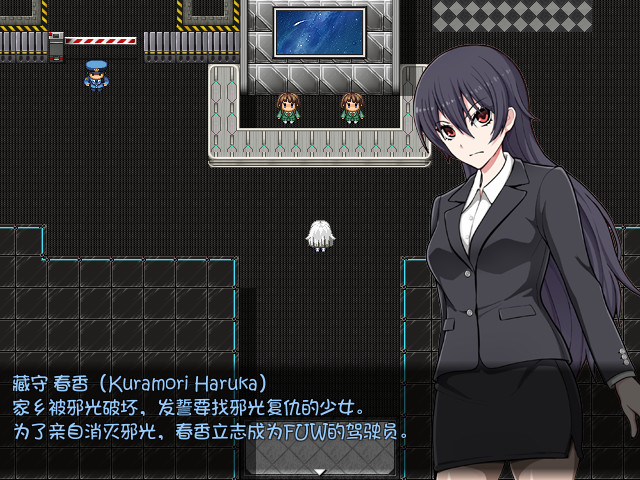 民间正义联盟2:形象大使篇 - PC平台资源截图 17