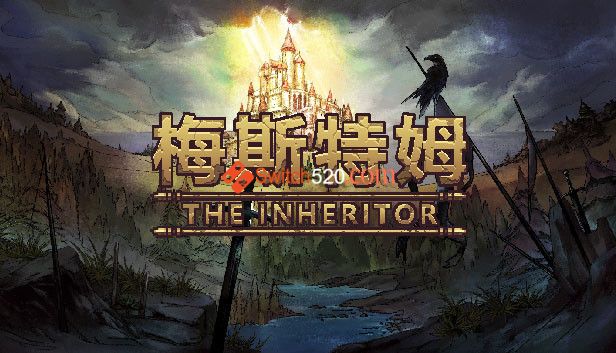 梅斯特姆 - PC平台资源截图 1