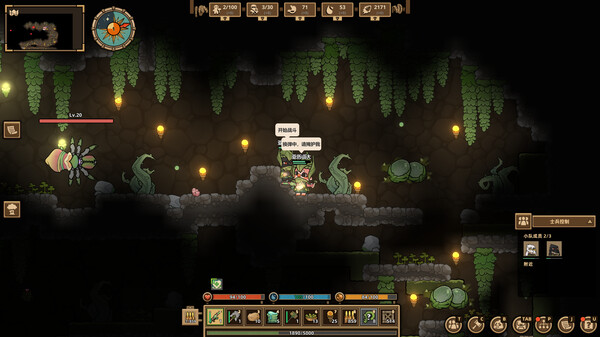 什么鸟都 - PC平台资源截图 8