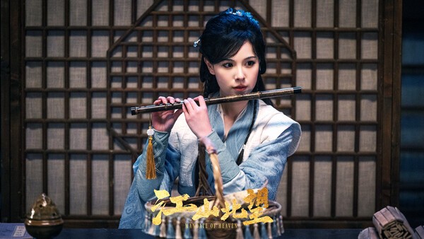 江山北望 - PC平台资源截图 3