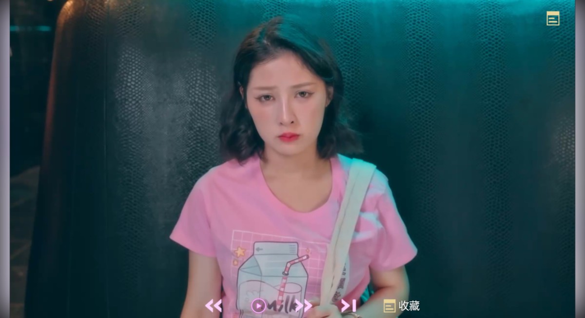 爱的初体验 - PC平台资源截图 3